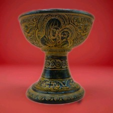 Orthdox catholic coptic for sale  SWINDON