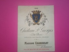 étiquette ancienne vin d'occasion  Blanquefort
