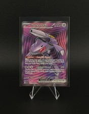 Genesect 161 086 for sale  Erie