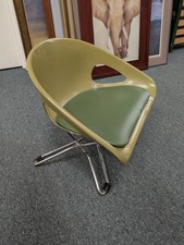 Vintage cosco household for sale  Oceanside