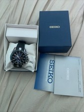 bleu vintage japonais d'occasion bleu vintage japonais d'occasion Villetaneuse
