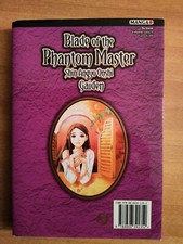 Manga blade the usato  Nave