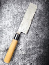 Nakiri gemüsemesser kochmesse gebraucht kaufen  Ludwigshafen am Rhein