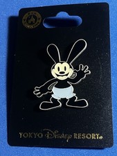 Disney tds tokyo for sale  Mesquite