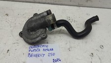 Coperchio pompa acqua usato  Italia
