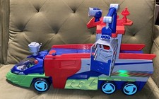 Masks seeker vehicle for sale  Urbana