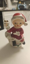 Ucagco japan christmas for sale  Poplar Grove