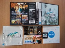 DS Final Fantasy III (3) (Versão Japão) Nintendo DS Square comprar usado  Enviando para Brazil