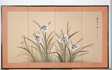 Antique asian byobu for sale  Oceanside