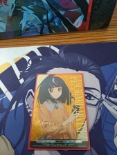 Cardfight vanguard hikari for sale  GRAVESEND