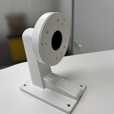 Hikvision wall mount for sale Hikvision wall mount for sale  ORPINGTON