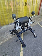 Panatta iso bicep for sale  WALSALL