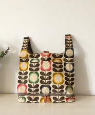 orla kiely changing bag for sale orla kiely changing bag for sale LONDON