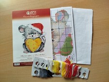 stickpackung kreuzstich gebraucht kaufen stickpackung kreuzstich gebraucht kaufen Hainichen