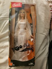 dark glow doll for sale  Dawsonville