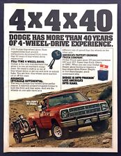 1979 dodge power for sale  Skippack