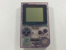 Console nintendo gameboy d'occasion Console nintendo gameboy d'occasion  Paris XI