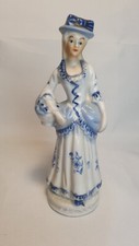 Porcelain figurine 6.5 for sale  BRISTOL