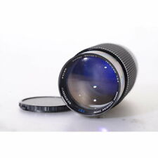 Vivitar serie 210mm gebraucht kaufen  Rain