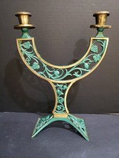 Vtg oppenheim shabbat for sale  Teaneck