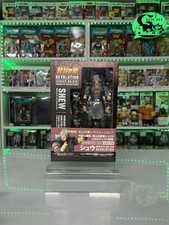 Kaiyodo revoltech revolution usato  Scorze