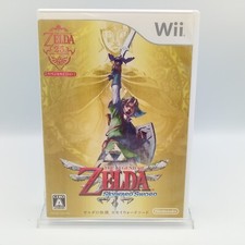 The Legend Of Zelda Skyward Sword Nintendo Wii 25º aniversário japonês na caixa comprar usado  Enviando para Brazil