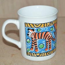 Retro tiger mug for sale Retro tiger mug for sale  BOSTON