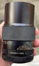 Zesnar 135mm f2.8 for sale  ABERDEEN