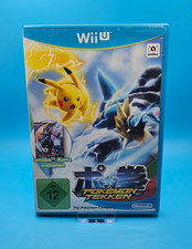 Nintendo wii spiel gebraucht kaufen  Berlin