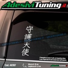 Adesivo angelo custode usato Adesivo angelo custode usato  Nole