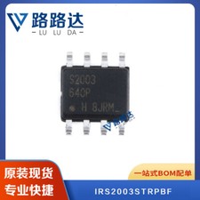 10 PÇS SOP-8 IRS2003SPBF IRS2003STRPBF Half-Bridge Driver Chip IC #96-9 comprar usado  Enviando para Brazil