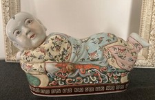 Vtg chinese asian for sale  Colorado City