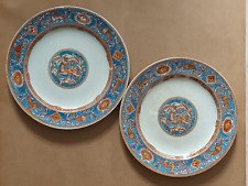 Assiettes anc. chasse d'occasion  Montrouge