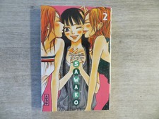 Manga sawako tome d'occasion  Colmar