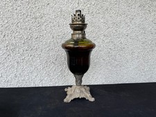 Lampe pétrole ancienne d'occasion Lampe pétrole ancienne d'occasion  Montendre
