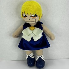 Boneco de Pelúcia Oficial Zatch Bell Mattel Anime 10” 2006 Raro comprar usado  Enviando para Brazil