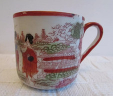 Vintage japanese hand for sale  WIMBORNE