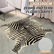 Animal hide print for sale Animal hide print for sale  UK