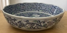 Andrea sadek decorative for sale  WOKINGHAM