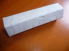 Minamoto brand white for sale  YORK