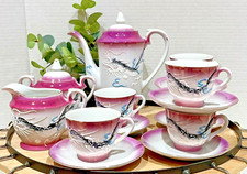 Vtg dragonware pink for sale  Sugar Land