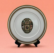 Vintage faberge imperial for sale  Chandler