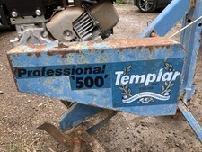 Rotavator for sale  WHYTELEAFE