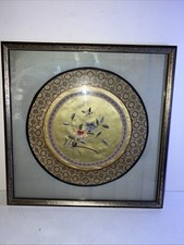 chinese embroidery art for sale  Hudson