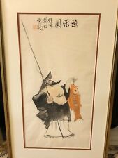 Pintura a tinta original chinesa em papel de pesca, assinada, emoldurada 13 x 26 (imagem) comprar usado  Enviando para Brazil