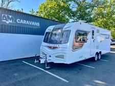 2013 bailey unicorn for sale  CARLISLE