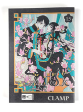 Xxxholic band clamp gebraucht kaufen  Deutschland