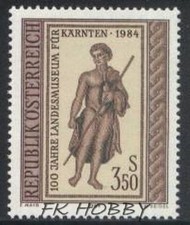 Austria 1984 Mi 1778 ** Mozaika Painting Gemälde Peinture Art Malarstwo na sprzedaż  PL