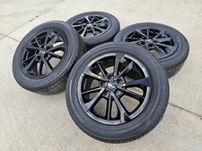 Kia optima oem for sale  Houston