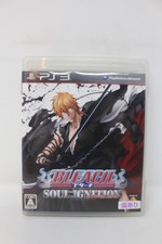 bleach ps3 d'occasion bleach ps3 d'occasion Expédié en Belgium